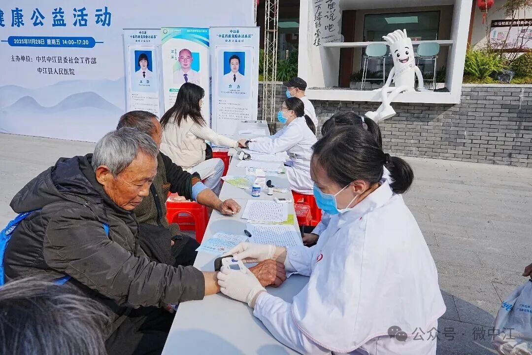 医社联动送健康丨91暗网“送医下乡”，村民直呼“太方...